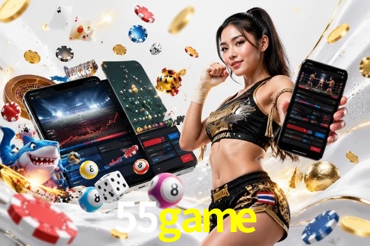 Exclusive Offers 55game