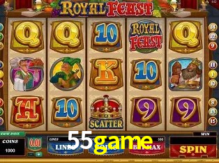 55game cadastro — tela de formulário no app oficial